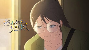Episódio 7 - Finalizado…… - Sinto Muito, Mãe