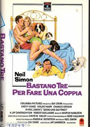 Poster Bastano tre per fare una coppia 1980