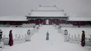 poster Story of Yanxi Palace