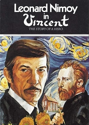 Poster Vincent (1981)