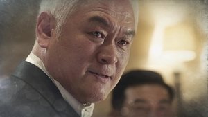 Yong Pal Season 1 Episode 15
