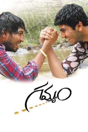 Gamyam poster