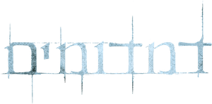 Crepúsculo — Logos 3