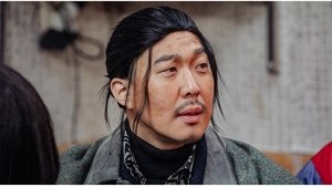 How Do You Play?: 1×168