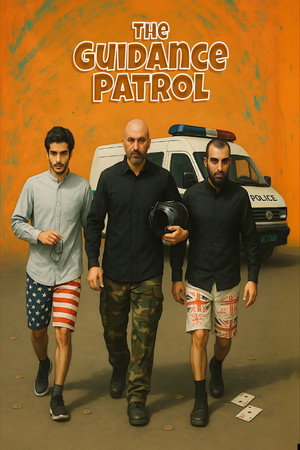 The Guidance Patrol