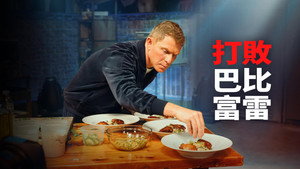 series image