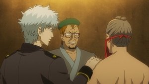 Gintama: Season 7 Episode 33