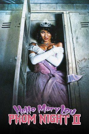 Постер фильма «Школьный бал 2: Привет Мэри Лу (1987)» — (11 из 69)