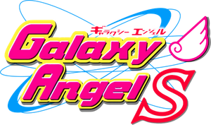 Galaxy Angel — Logos 6