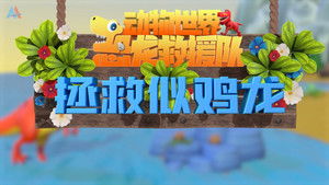 Episode 27 | StreamHub