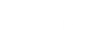 Take Back the Night — Logos 6