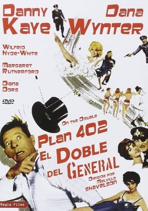 Poster El doble del general (Plan 402) 1961