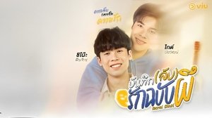 Images posters