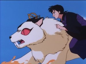 InuYasha Season 1 Episode 25
