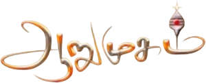ஆறுமுகம் — Logos 1