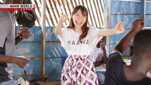 A New Route for Quality Cacao: Ghana