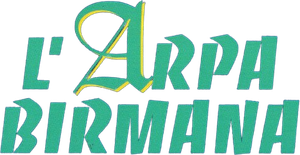 El arpa Birmana — Logos 1