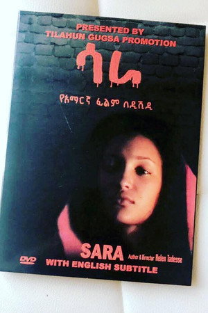 Sara 3