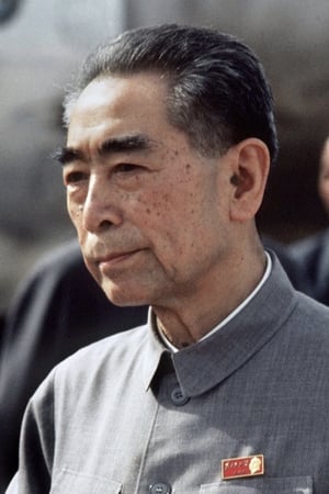 Foto retrato de Zhou Enlai