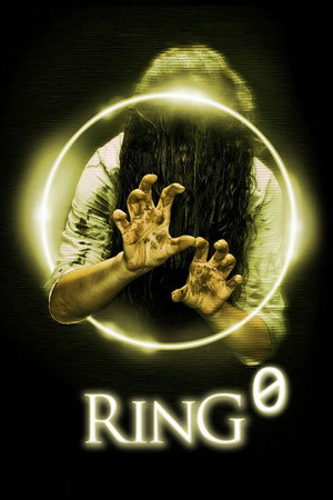 Ring 0