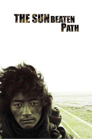 The Sun Beaten Path (2011)