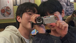 Bad Kid Good Partner