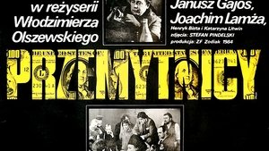 Przemytnicy backdrop