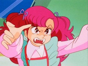 Urusei Yatsura Ran-chan's Invitation