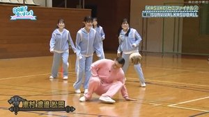 Let’s Meet at Hinatazaka: 4×6