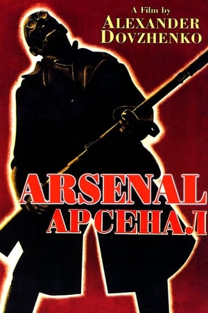 Arsenal (1929)