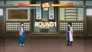 Gintama: 7×27