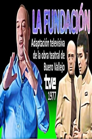 Poster La Fundación 1977