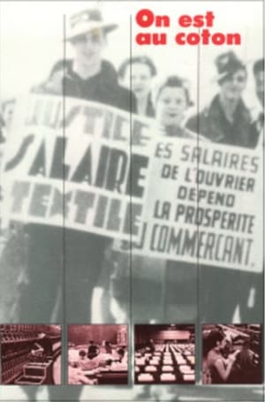 Poster On est au coton 1970