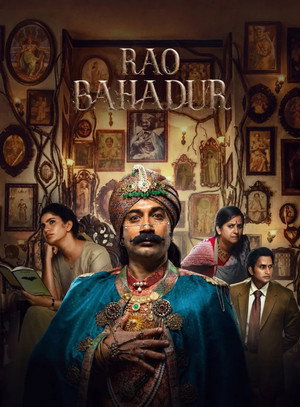 Rao Bahadur
