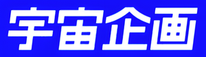 Media Station