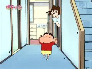 Épisode 832