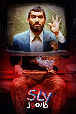 Sly poster