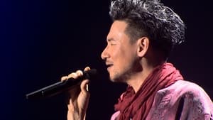 Jacky Cheung Wake Up Dreaming Concert