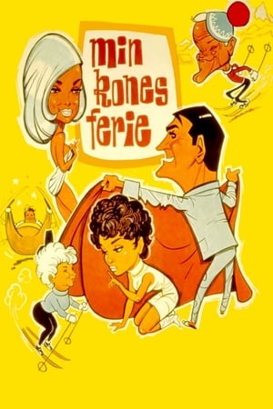 Poster Min kones ferie 1967