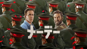 Images posters