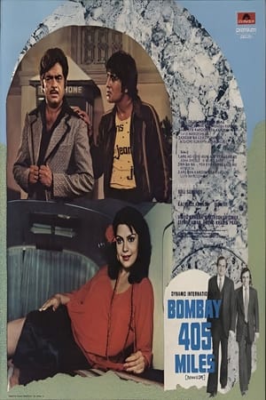 Poster Bombay 405 Miles (1980)