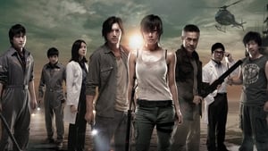 Sector 7 (2011) Korean Movie