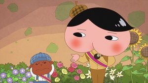 Butt Detective: 1×46