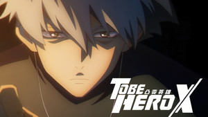 To Be Hero X Dublado Episódio 15