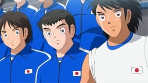 Captain Tsubasa: 2×19