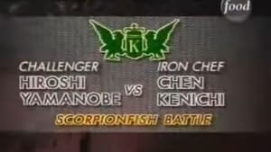 Image Chen vs Hiroshi Yamanobe (Scorpionfish Battle)