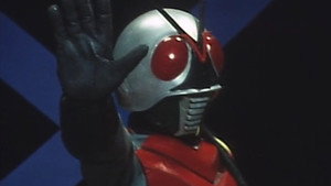 X-X-X-Rider is Born!!