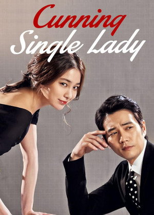 Cunning Single Lady 13