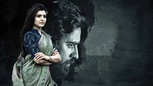 Uniki 2022 Telugu Full Movie Download | AHA WEB-DL 2160p 4K 1080p 720p 480p