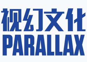 PARALLAX Films